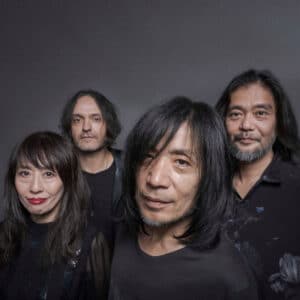 Los japoneses MONO presentarán “Snowdrop” en gira por España